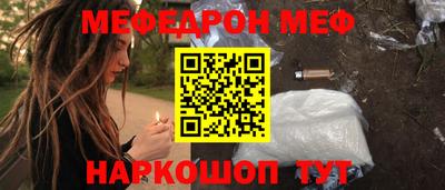 гашиш Бузулук