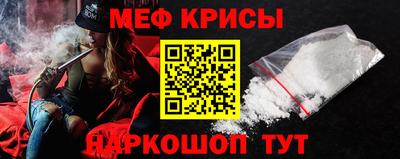 гашиш Бузулук