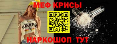 героин Будённовск