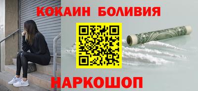 героин Будённовск