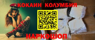 гашиш Бузулук