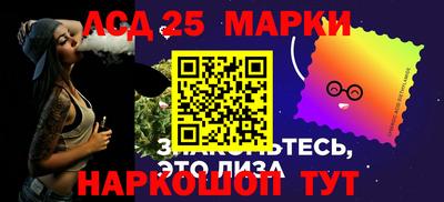 героин Будённовск