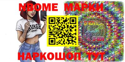 гашиш Бузулук