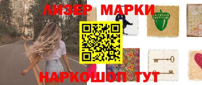 гашиш Бузулук