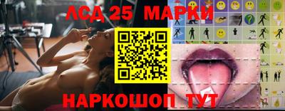 гашиш Бузулук