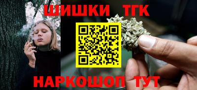 героин Будённовск