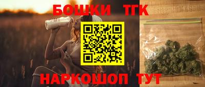 гашиш Бузулук