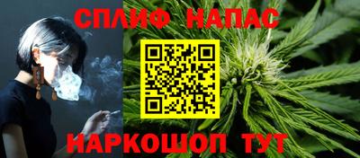 таблы Бугуруслан