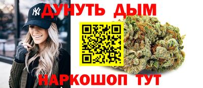 героин Будённовск