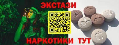 героин Будённовск