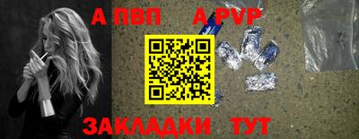 героин Будённовск
