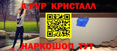 героин Будённовск