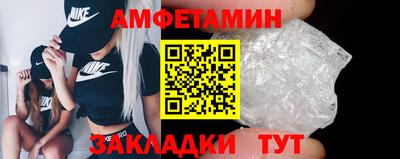 героин Будённовск
