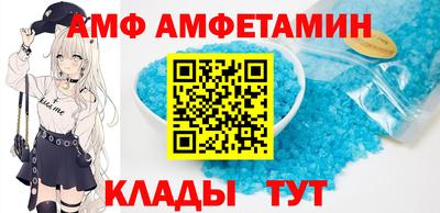 таблы Бугуруслан