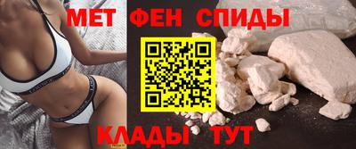 героин Будённовск