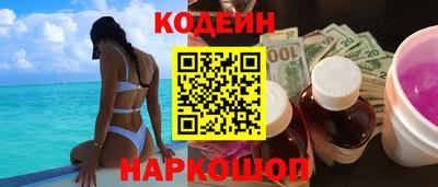 таблы Бугуруслан