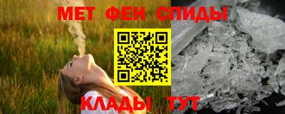 героин Будённовск