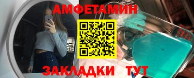 гашиш Бузулук