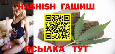 таблы Бугуруслан