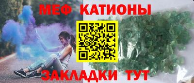 таблы Бугуруслан