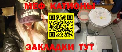 гашиш Бузулук