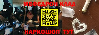гашиш Бузулук