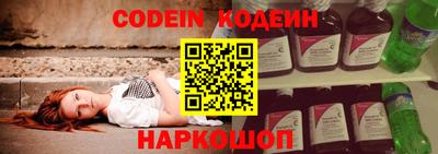 таблы Бугуруслан