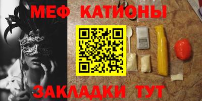 гашиш Бузулук